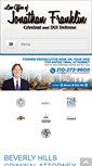 Mobile Screenshot of jonathanfranklinlaw.com